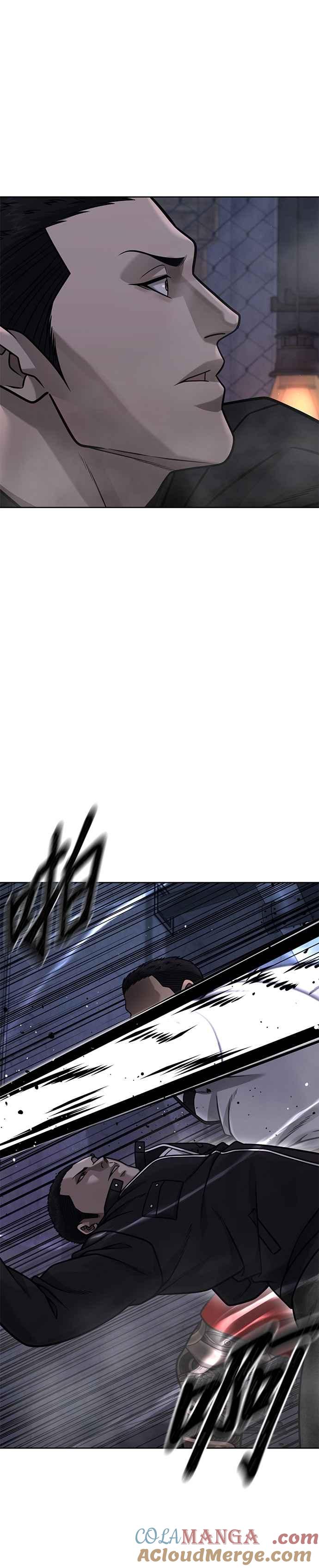 第165话赵允[06]-任务至上主义-泰俊漫画工作室（第13张）