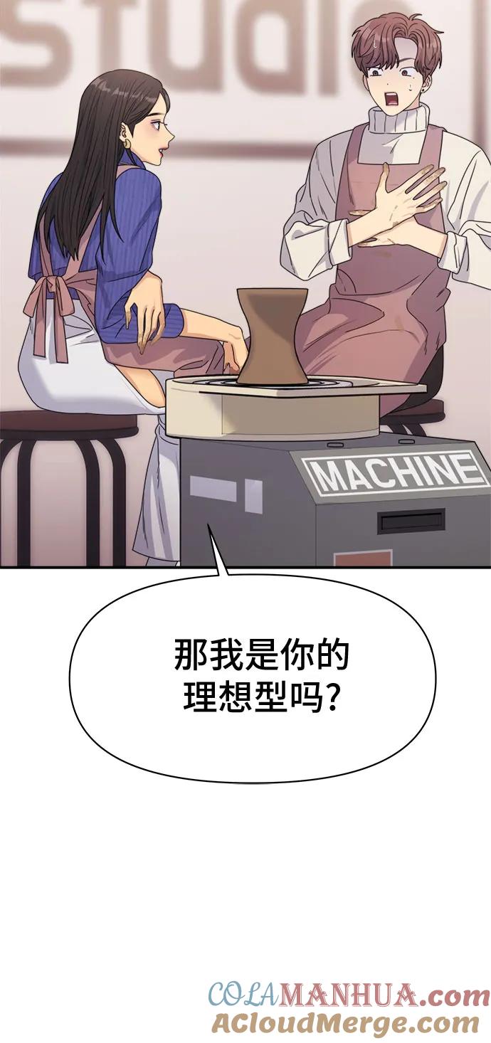 46.jpg