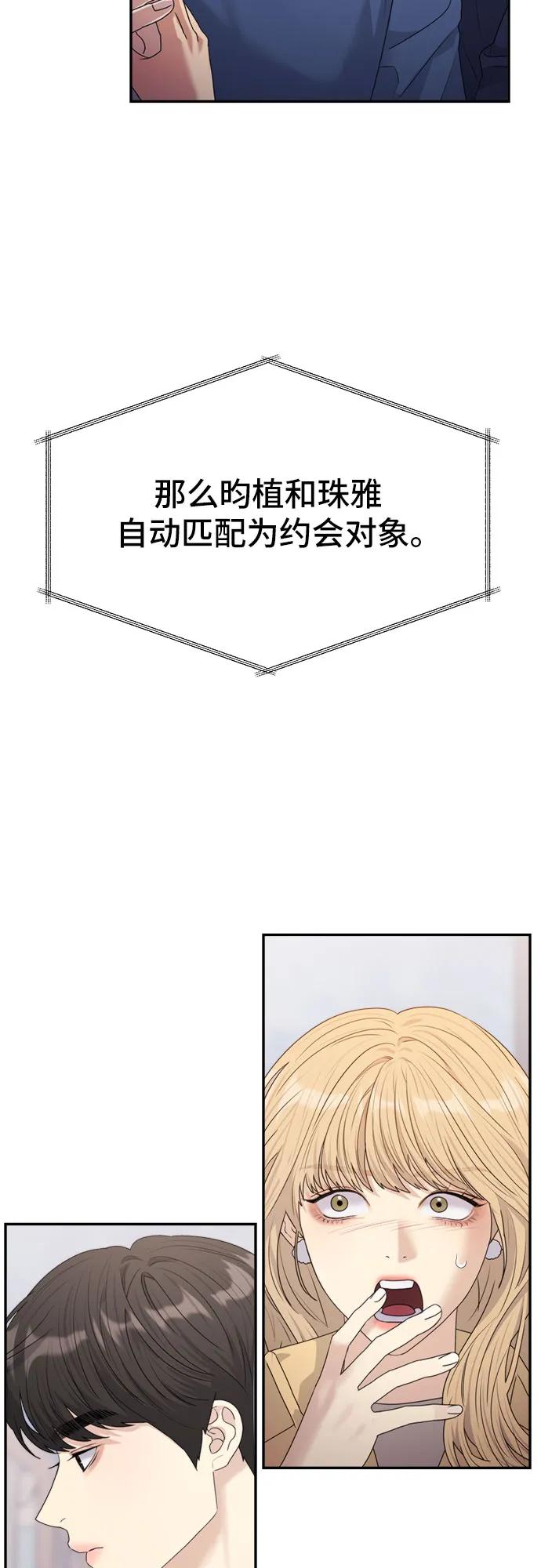 44.jpg