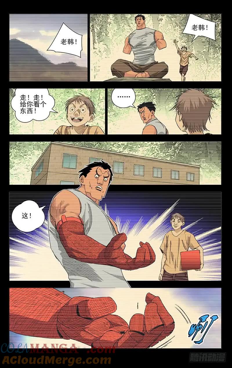 9.jpg