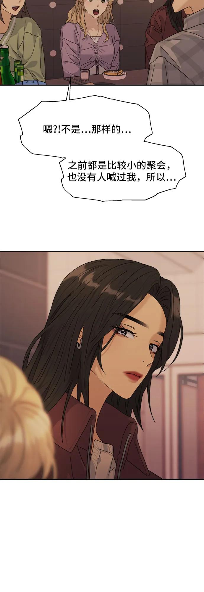 54.jpg