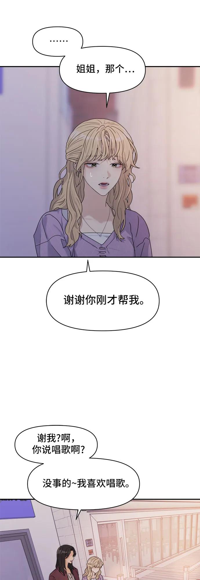 74.jpg