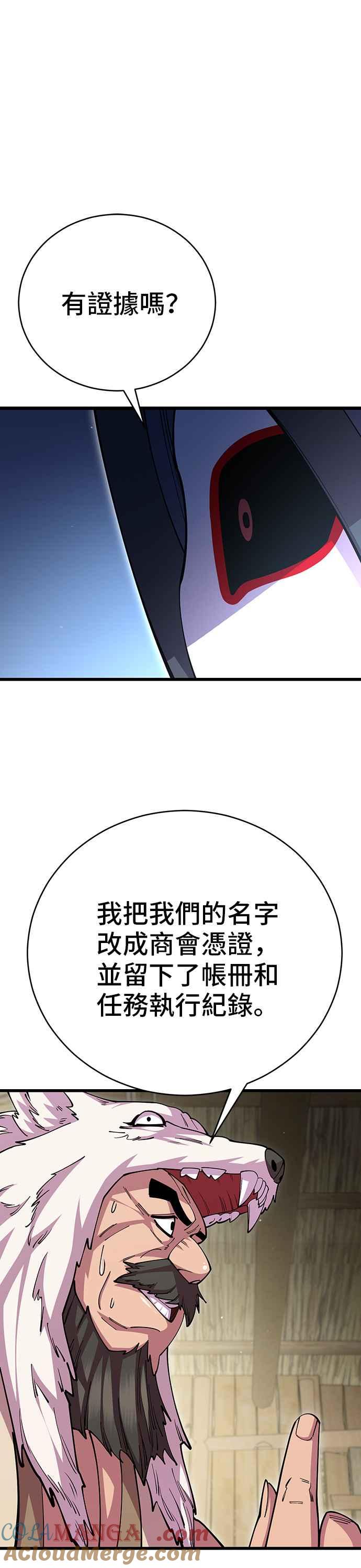 39.jpg
