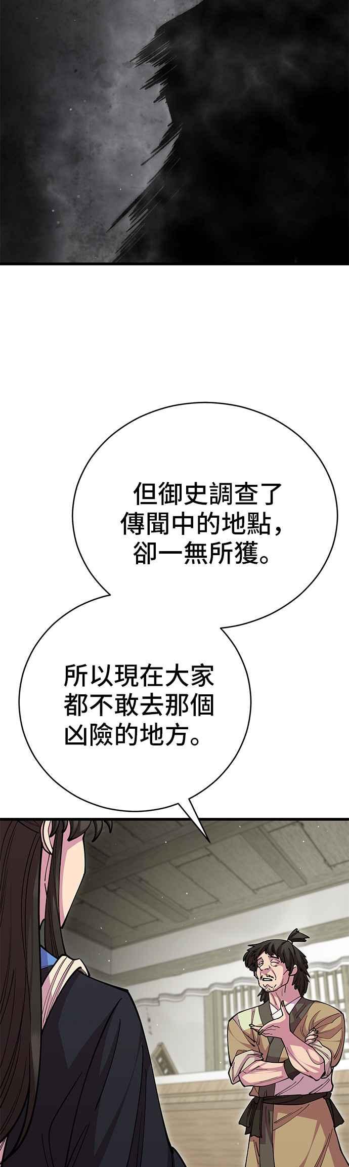 29.jpg