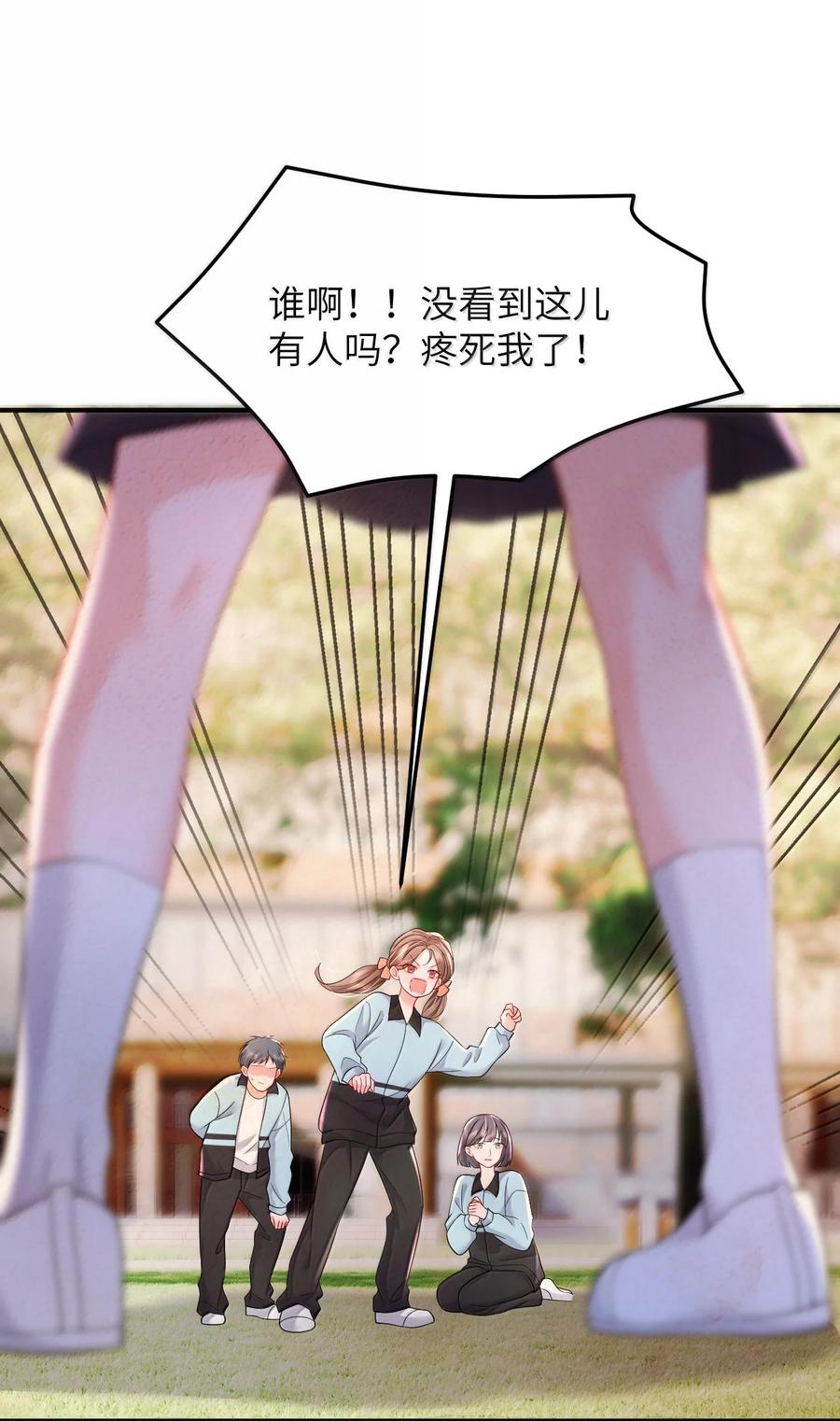 29.jpg