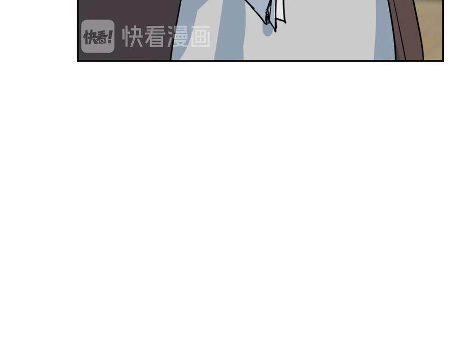 第6话噩耗-她与野兽-Hongseul（主笔）+maginot（原著）（第18张）