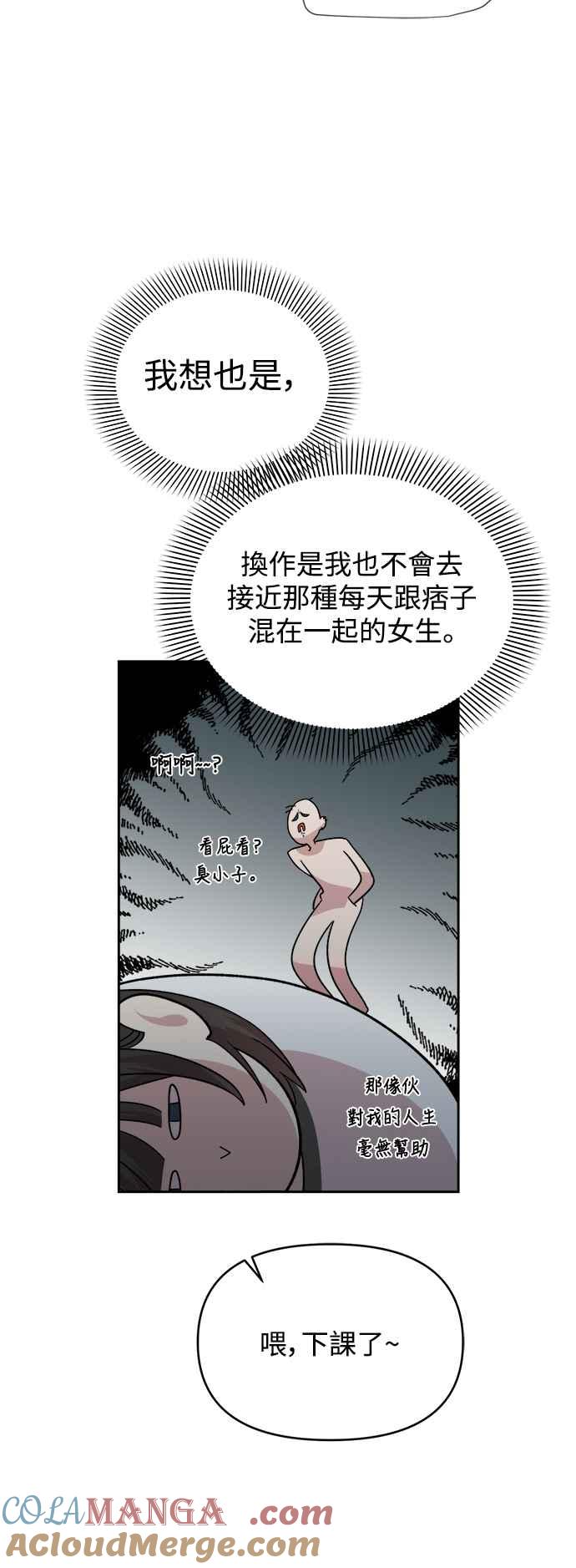 45.jpg