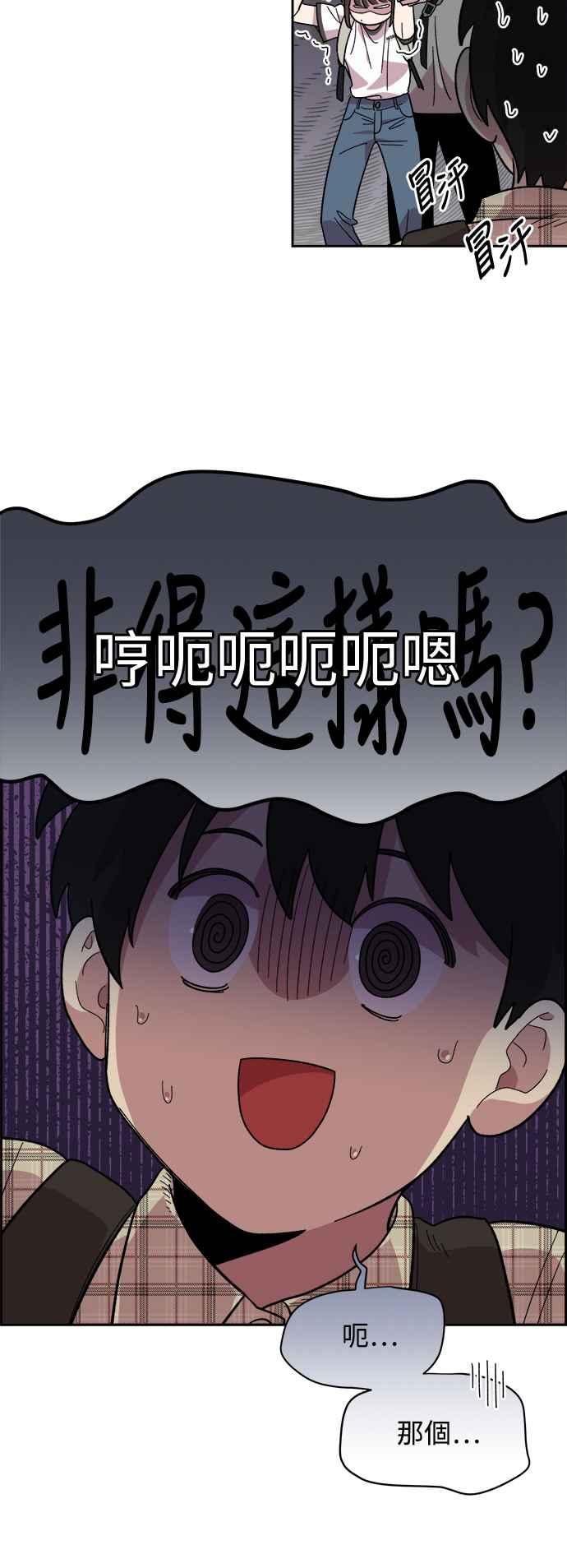 55.jpg