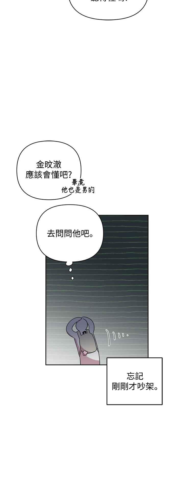 92.jpg