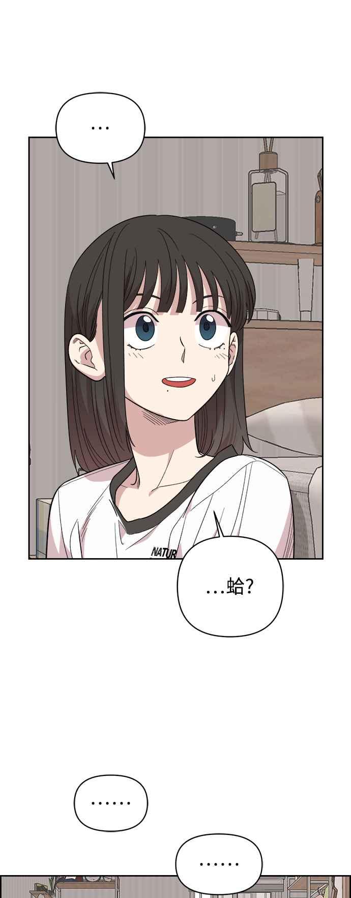86.jpg