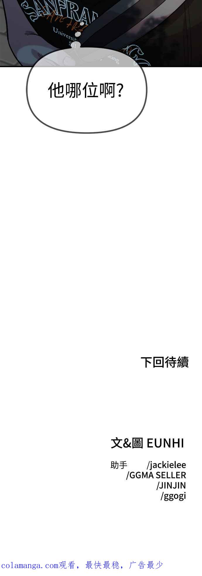 68.jpg