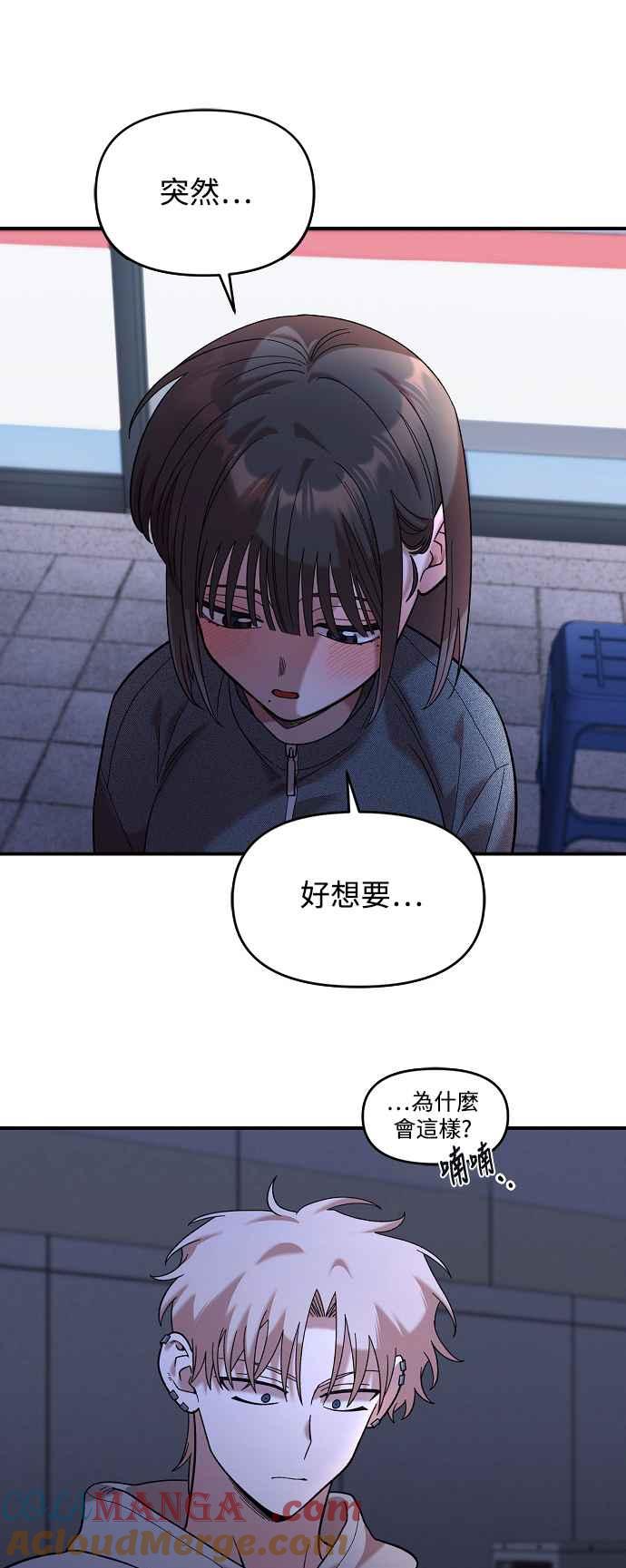 55.jpg