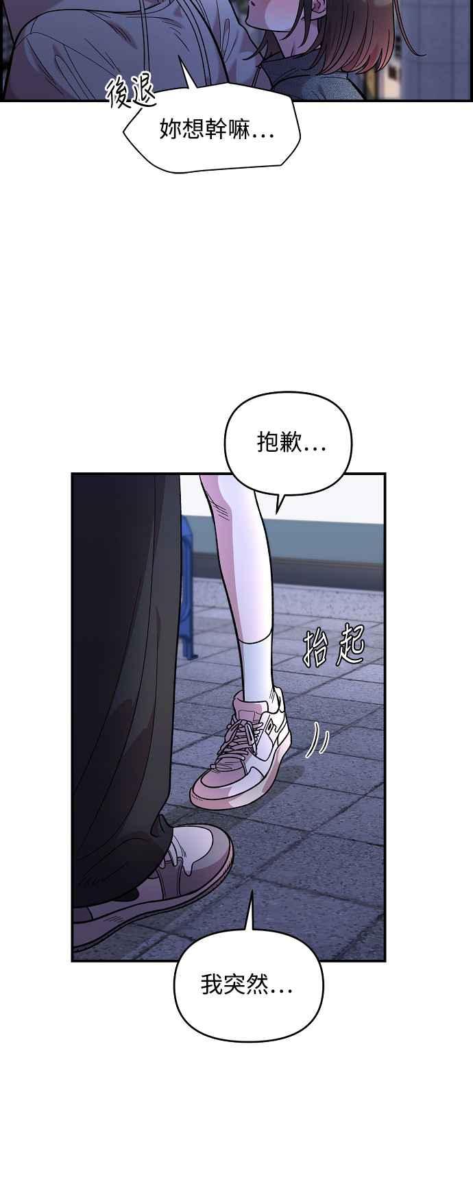 54.jpg