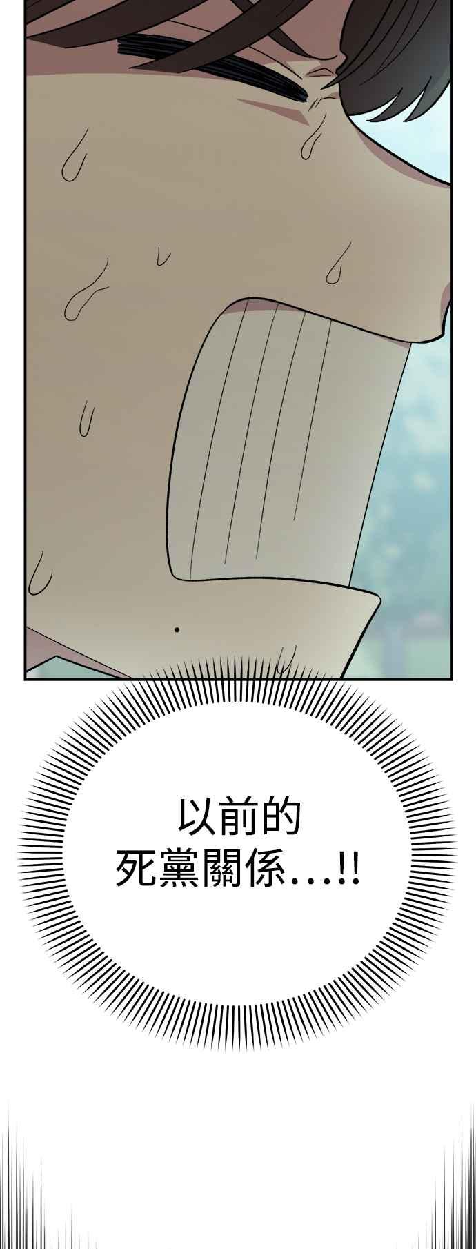 66.jpg