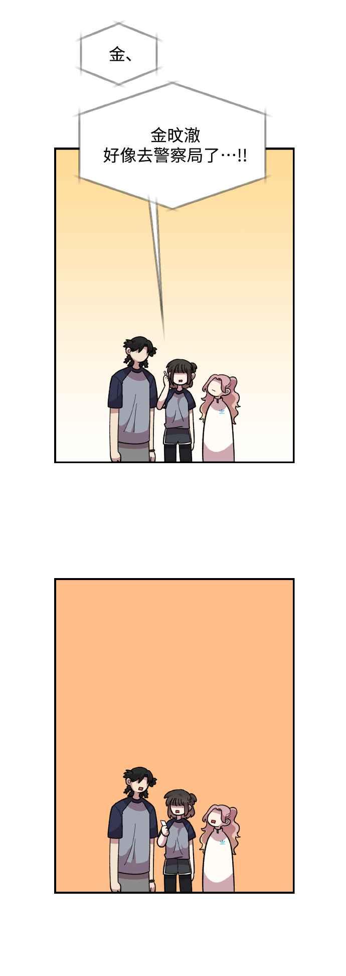 56.jpg