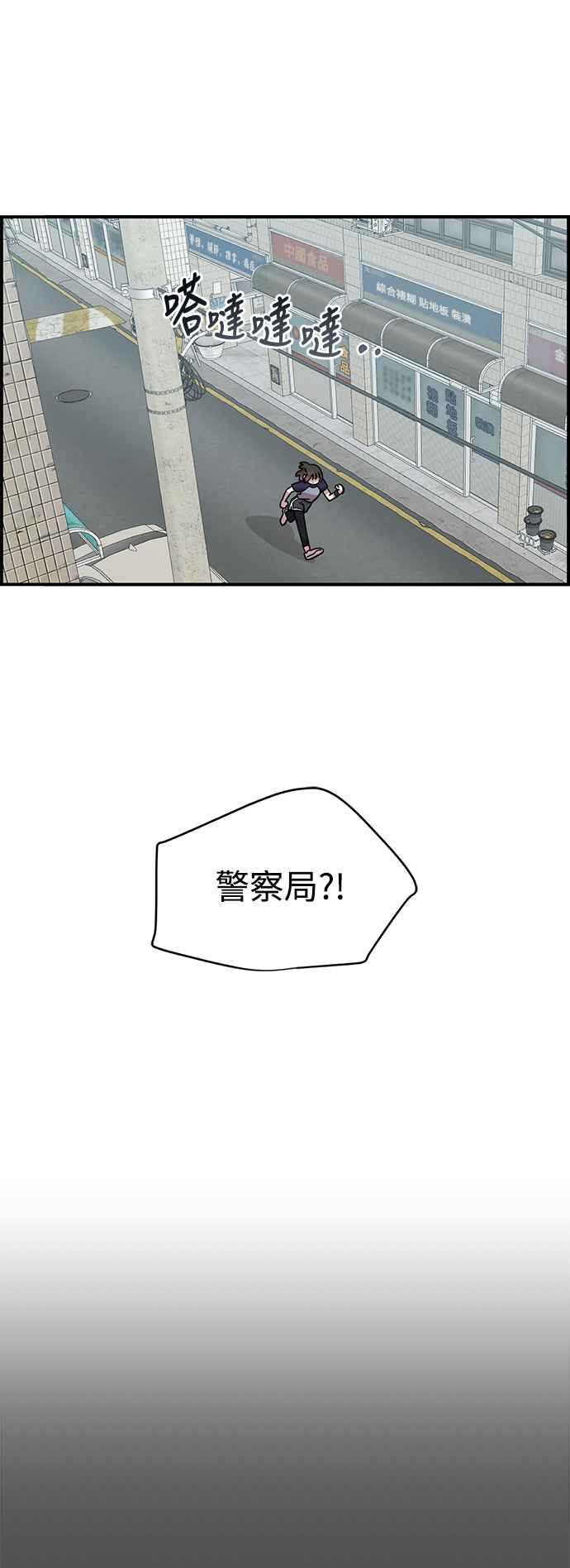51.jpg