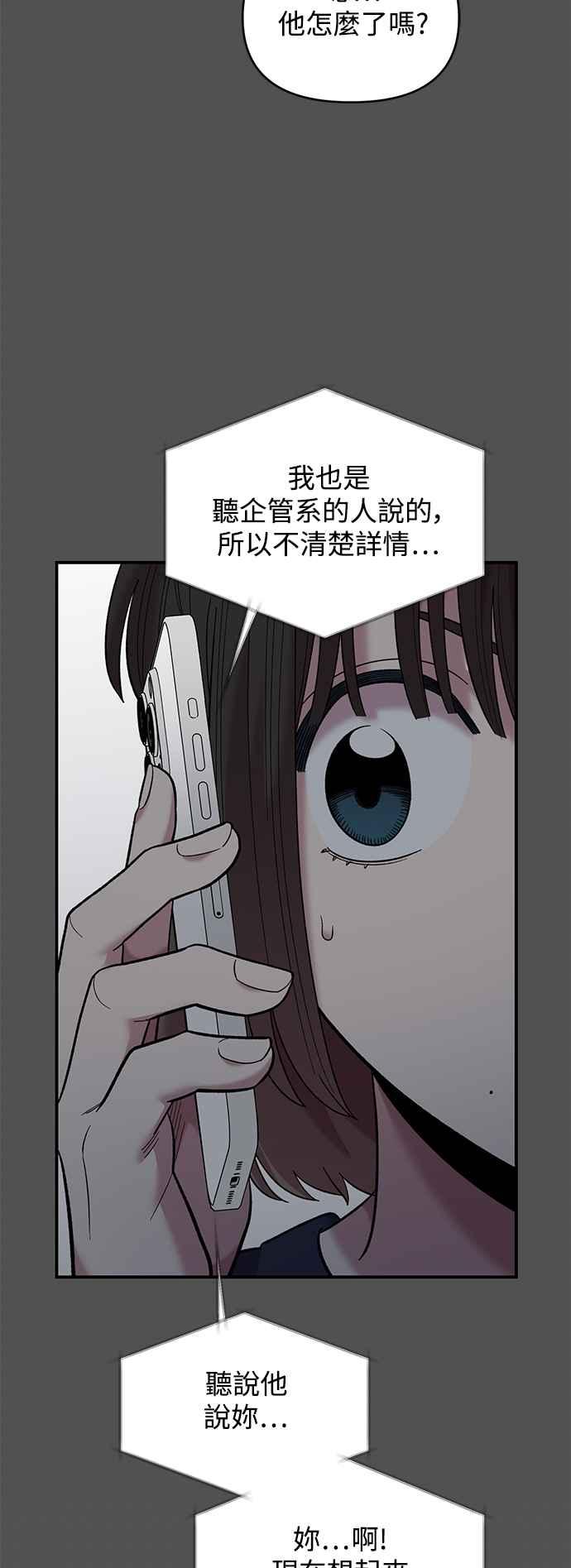 54.jpg