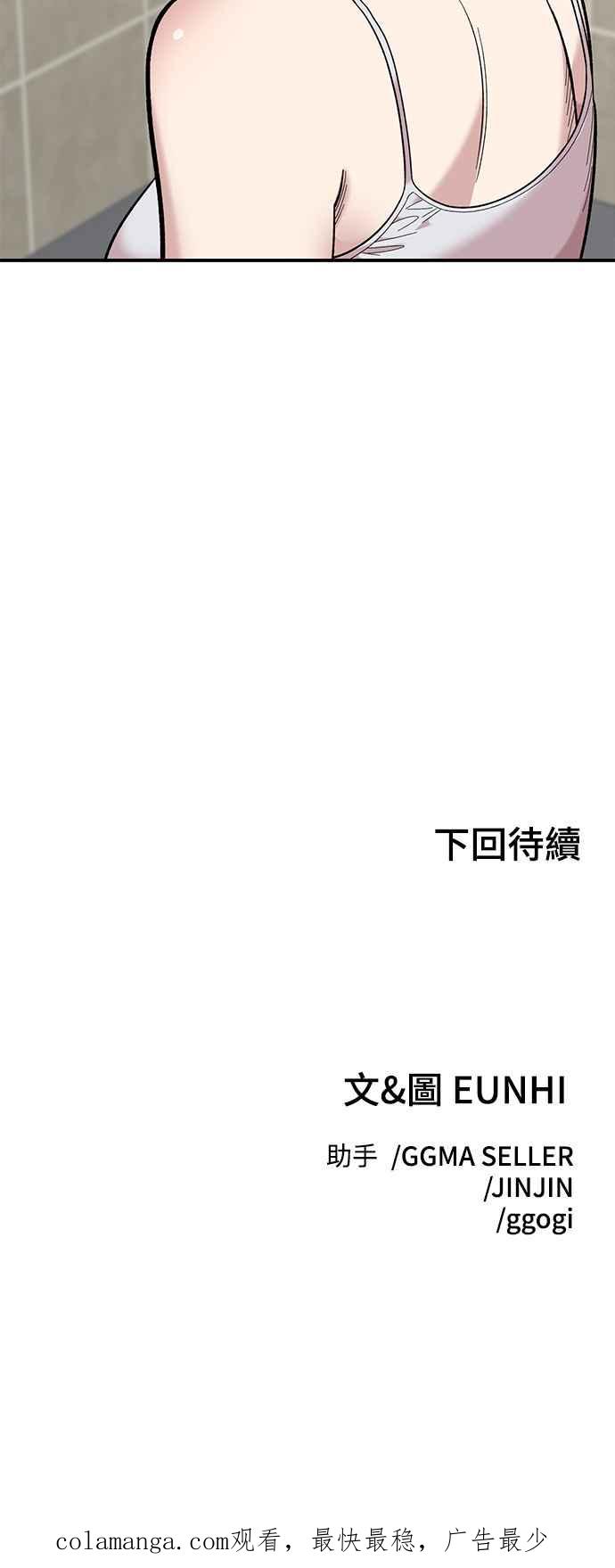 65.jpg