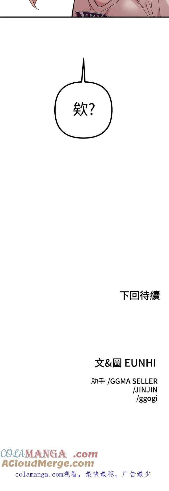 55.jpg