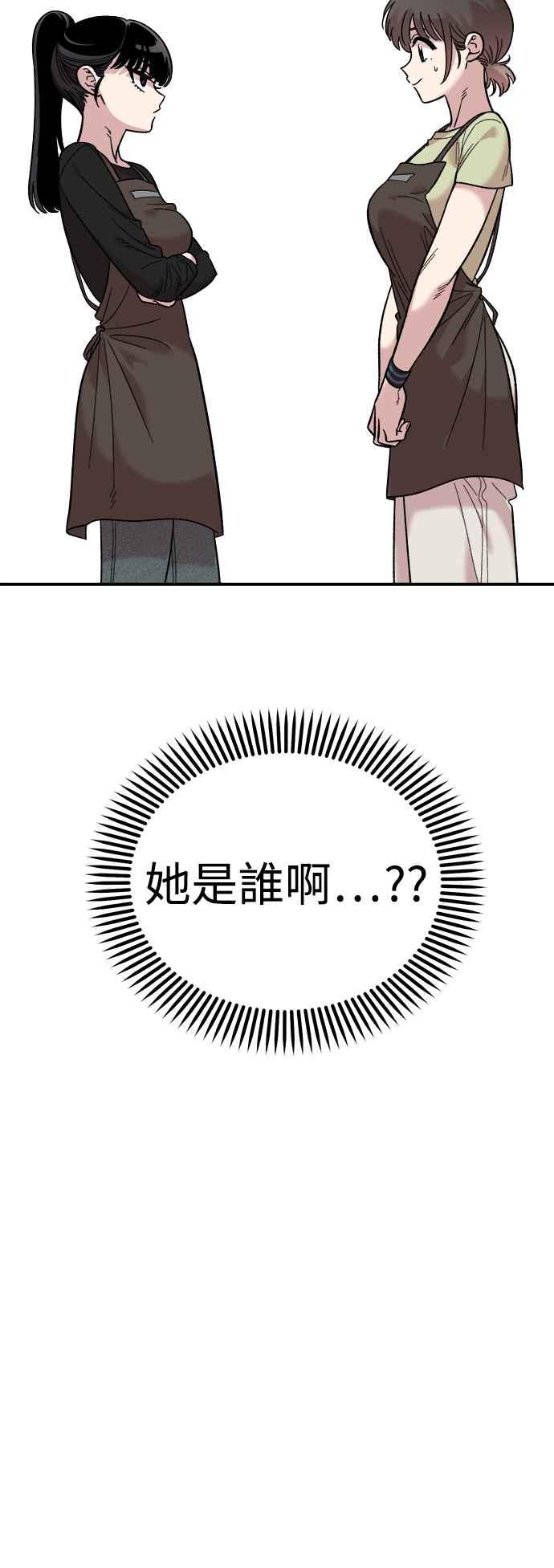 53.jpg
