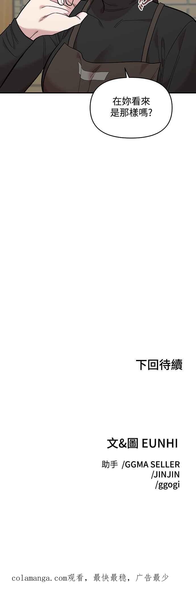 53.jpg