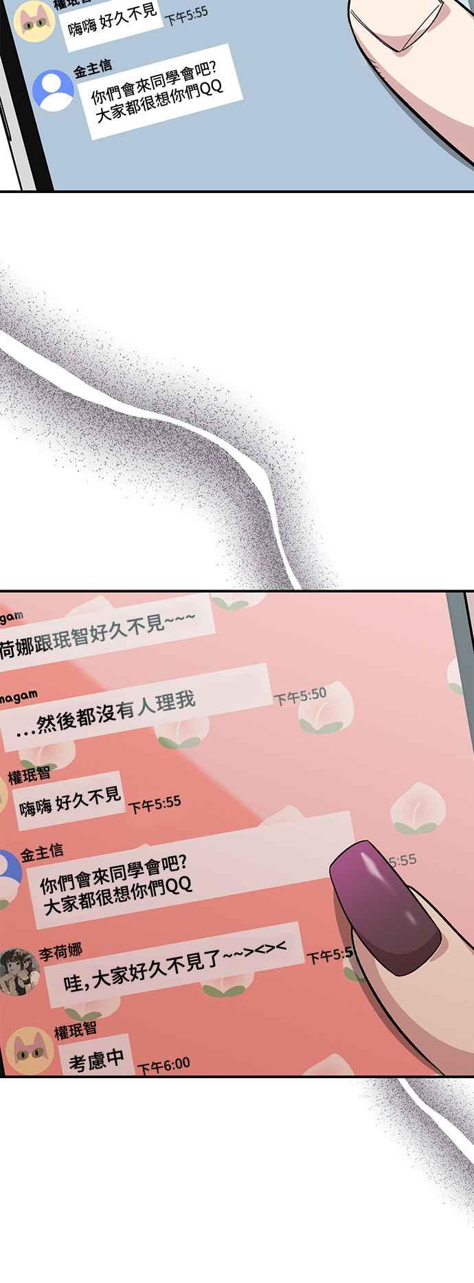 56.jpg