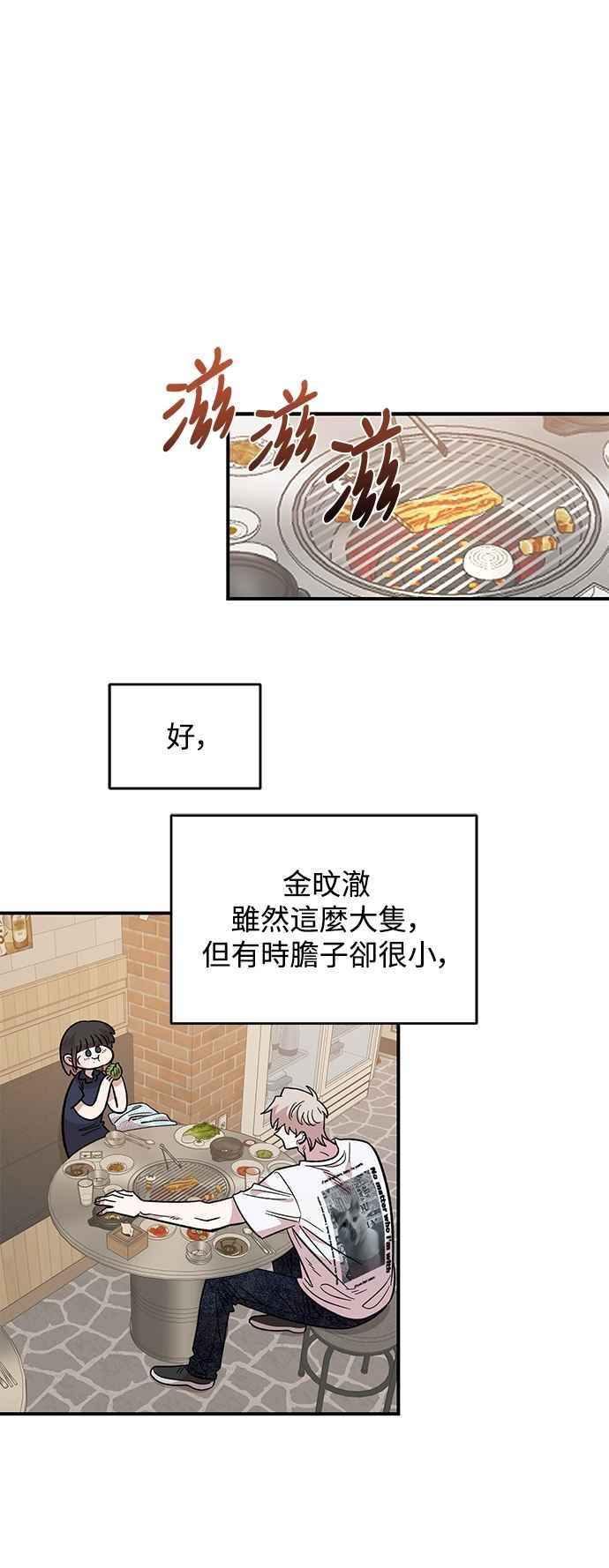 51.jpg