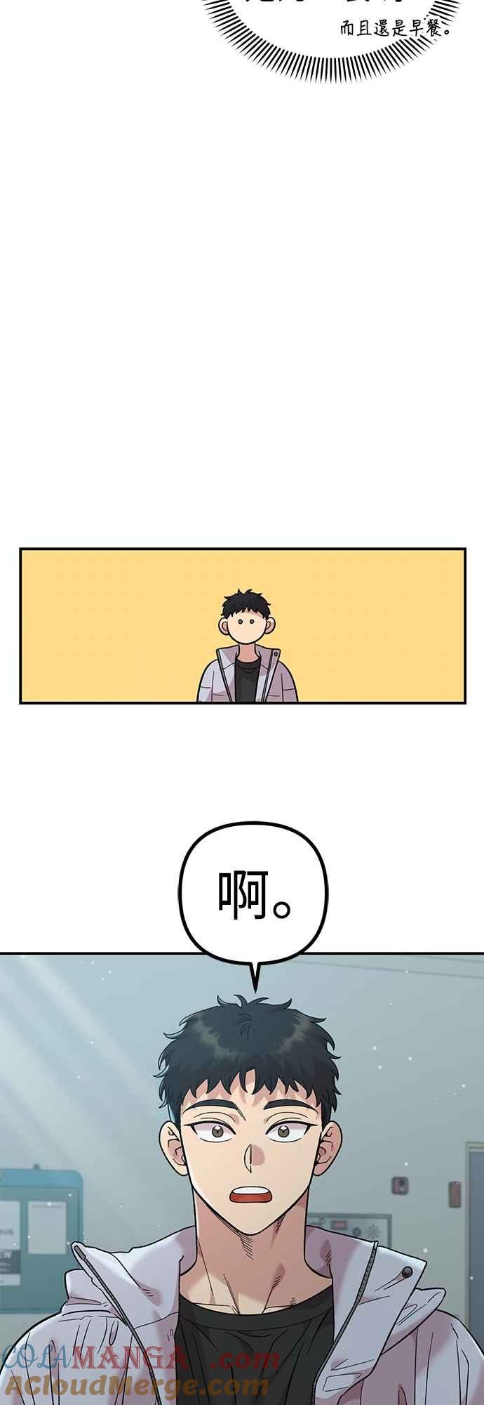 52.jpg