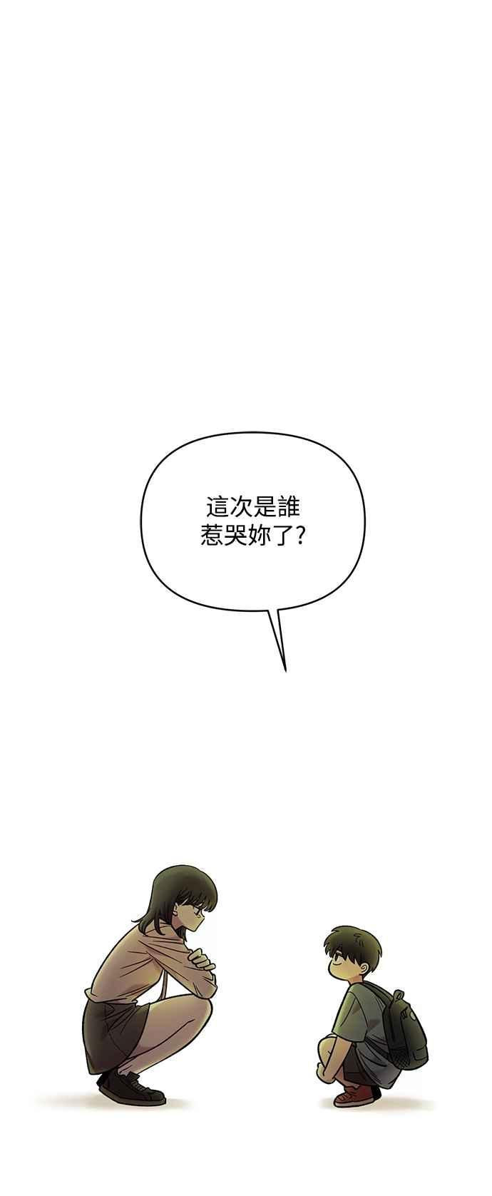 53.jpg