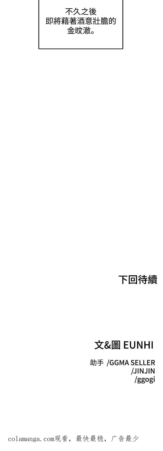 57.jpg