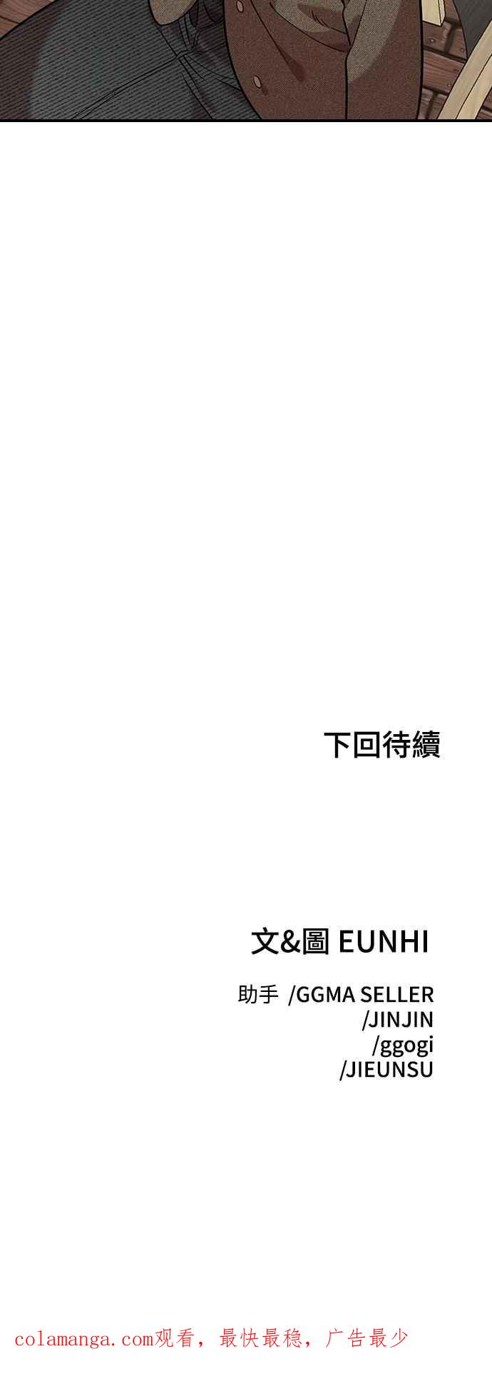 59.jpg