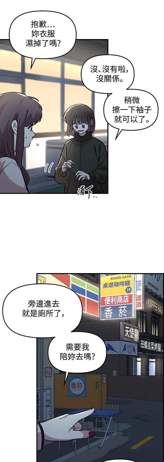 44.jpg
