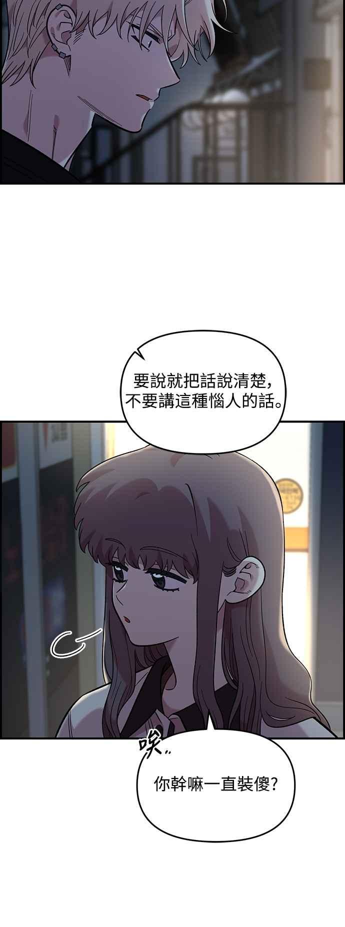 54.jpg