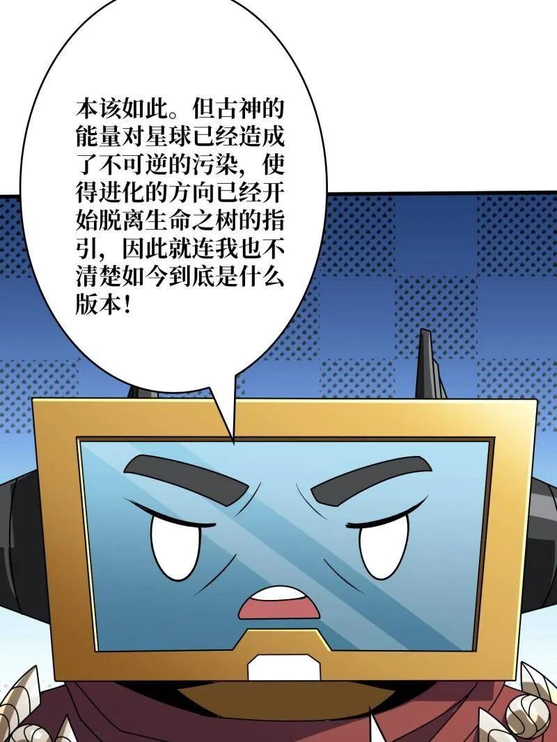 42.jpg