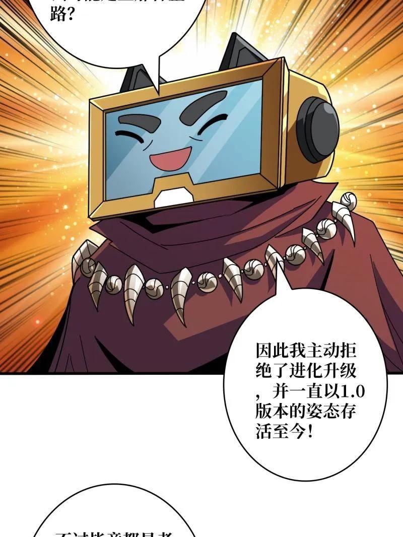 48.jpg
