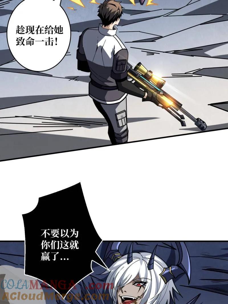 85.jpg