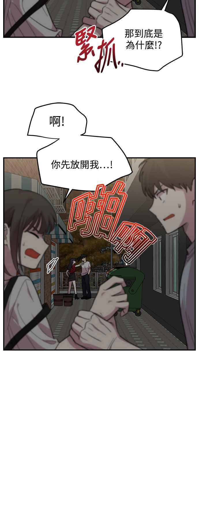 78.jpg