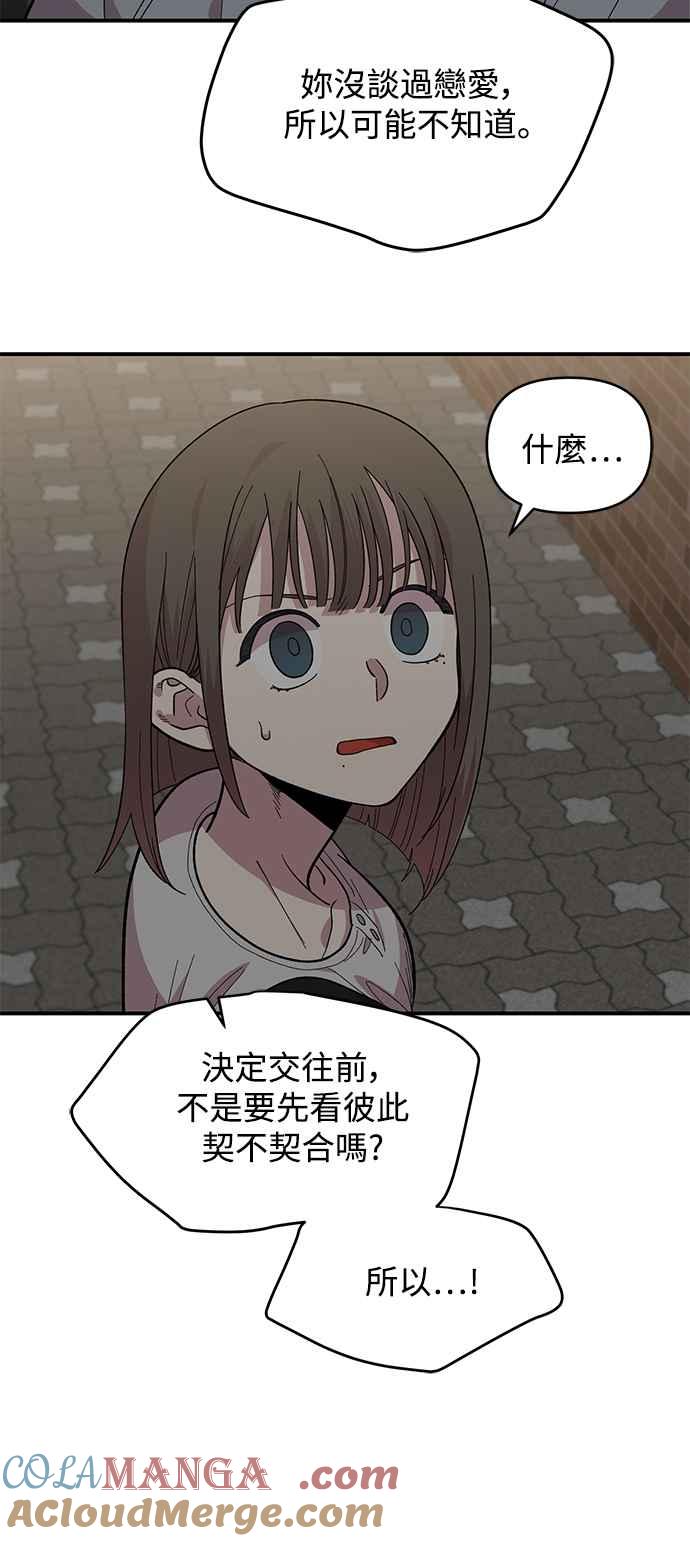 76.jpg
