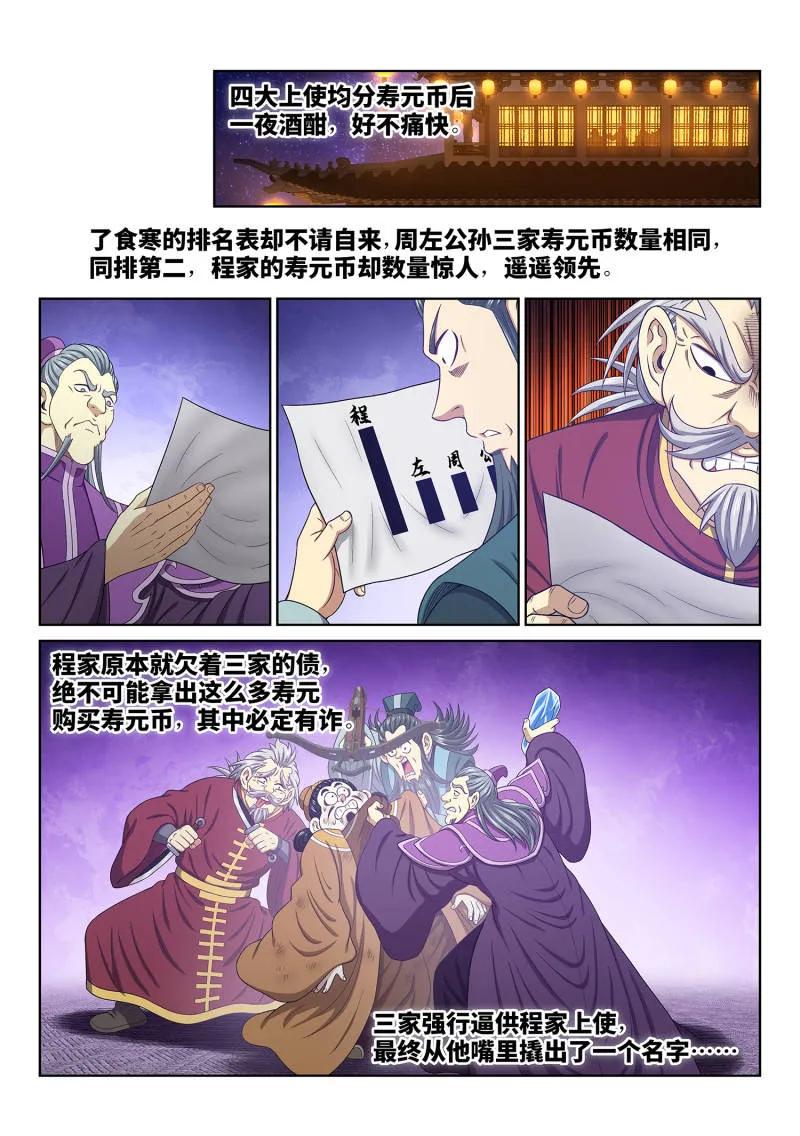 14.jpg