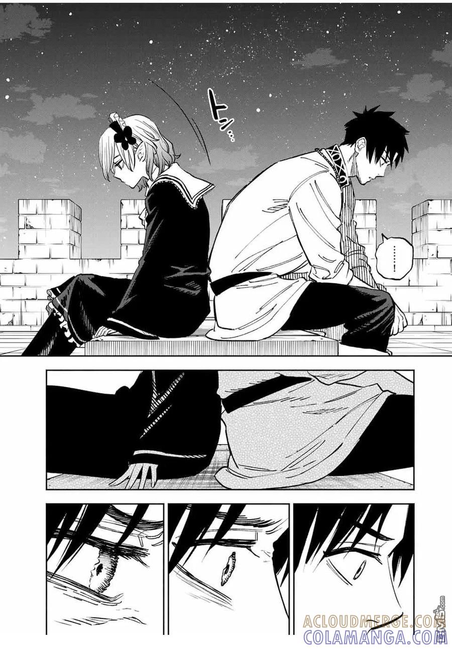 第102话-不幸职业鉴定士实则最强-藤モロホシ、茨木野（第6张）