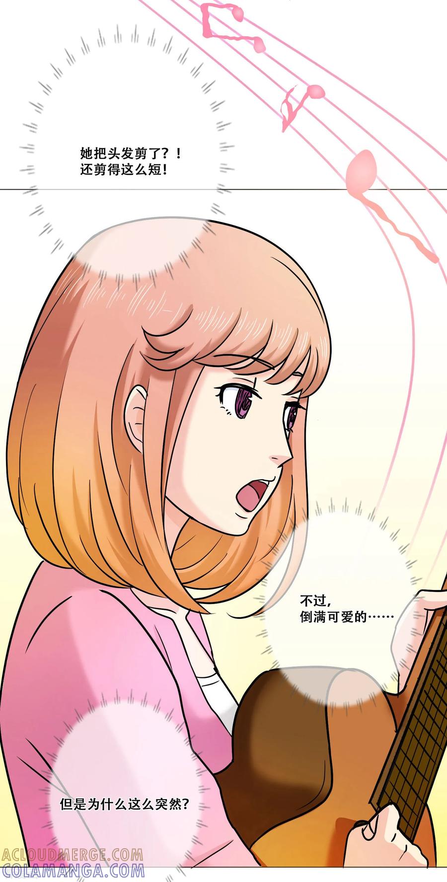 第14话新的开始-Heartbeat-北京神奇未来（第31张）