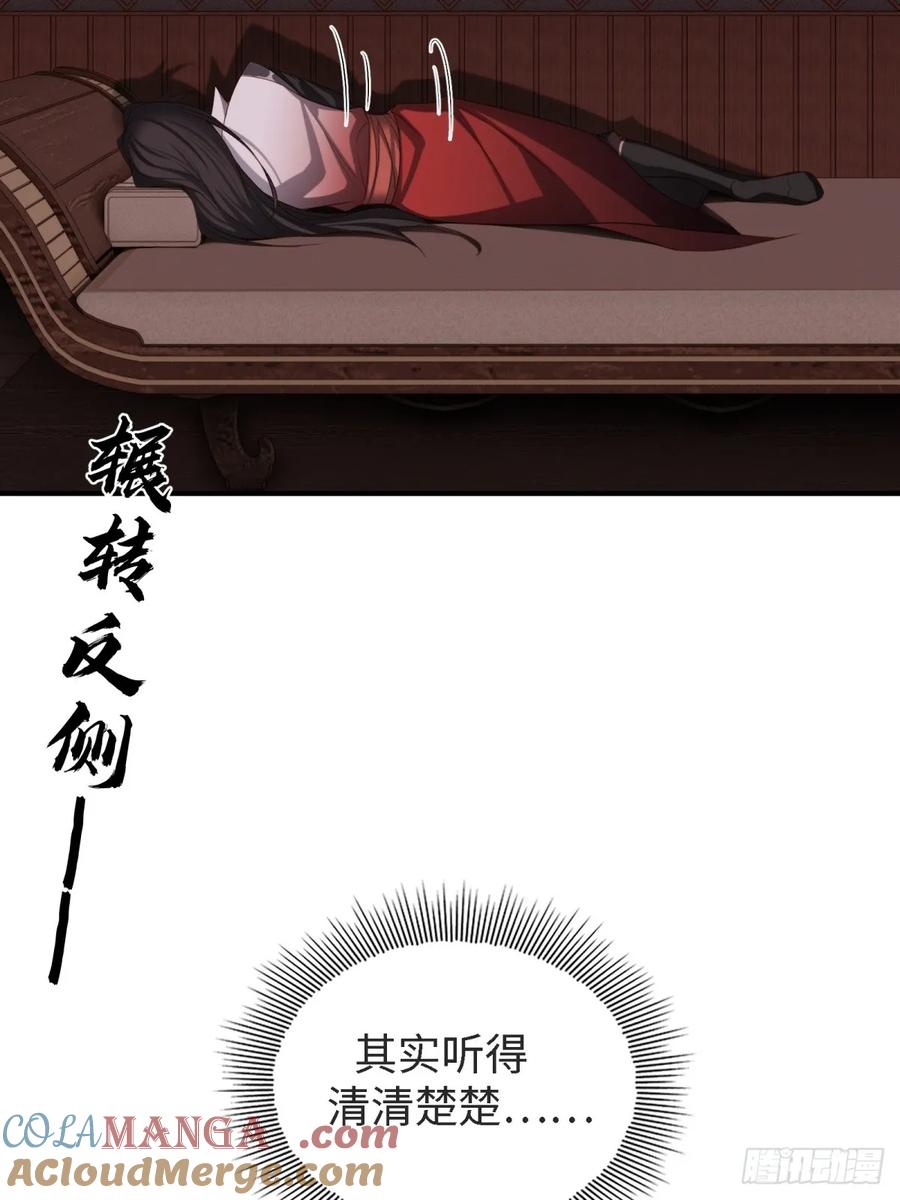 73.jpg