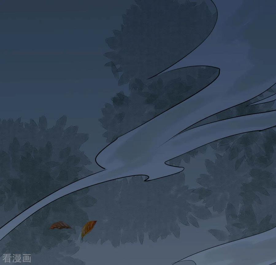 第25话牺牲与新生-白箬仙-爱奇艺漫画（第2张）