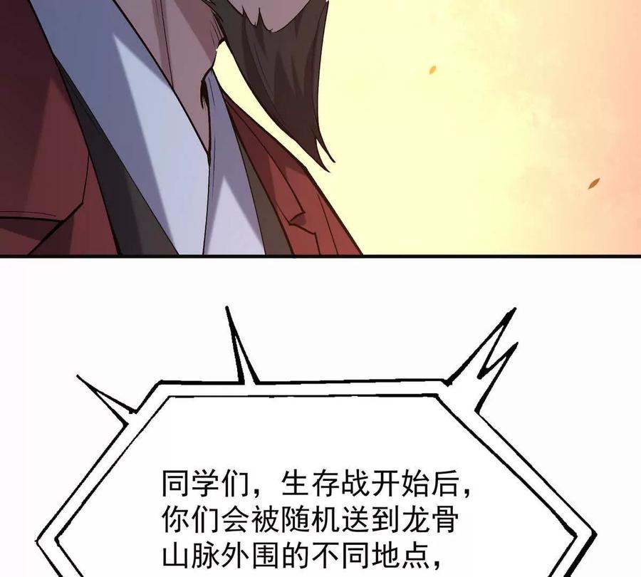 55.jpg