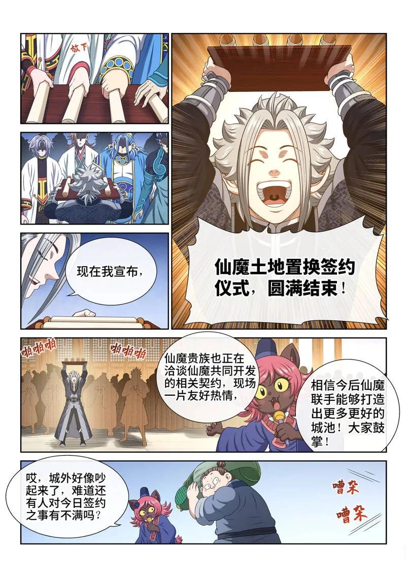 10.jpg