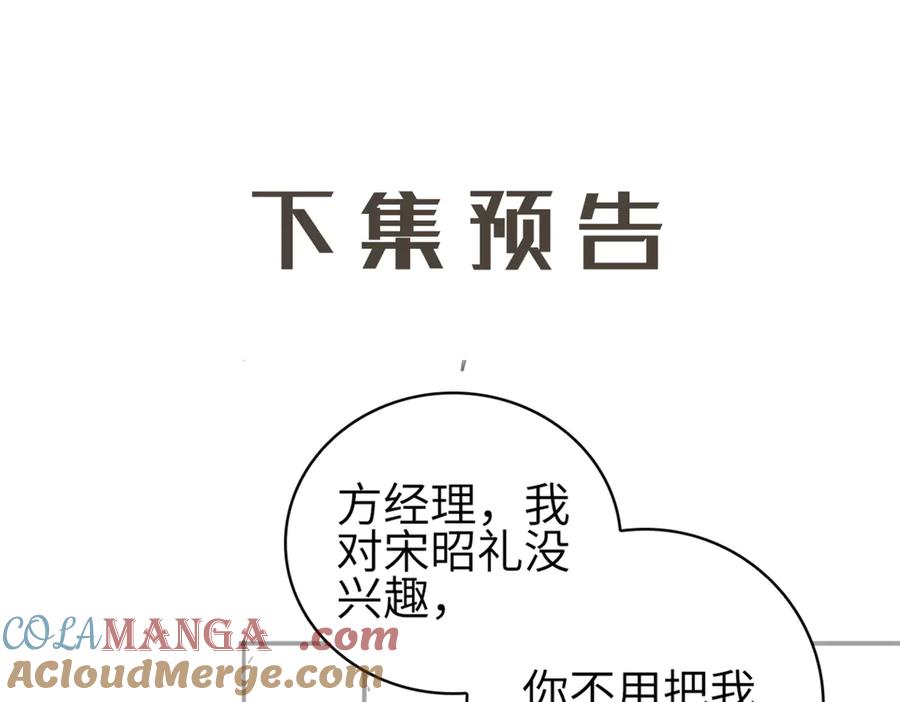 93.jpg