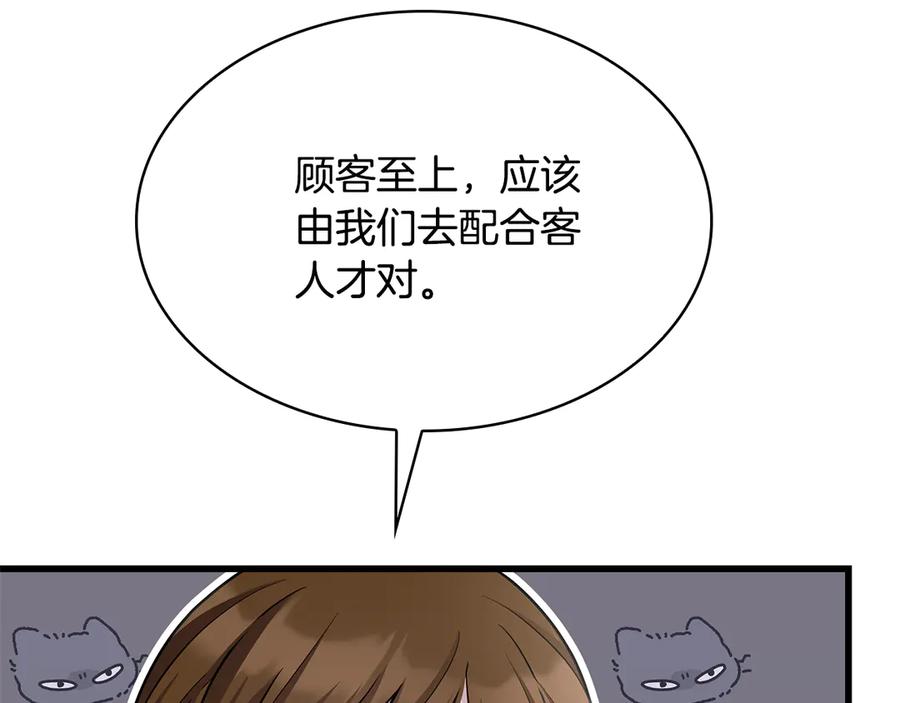104.jpg