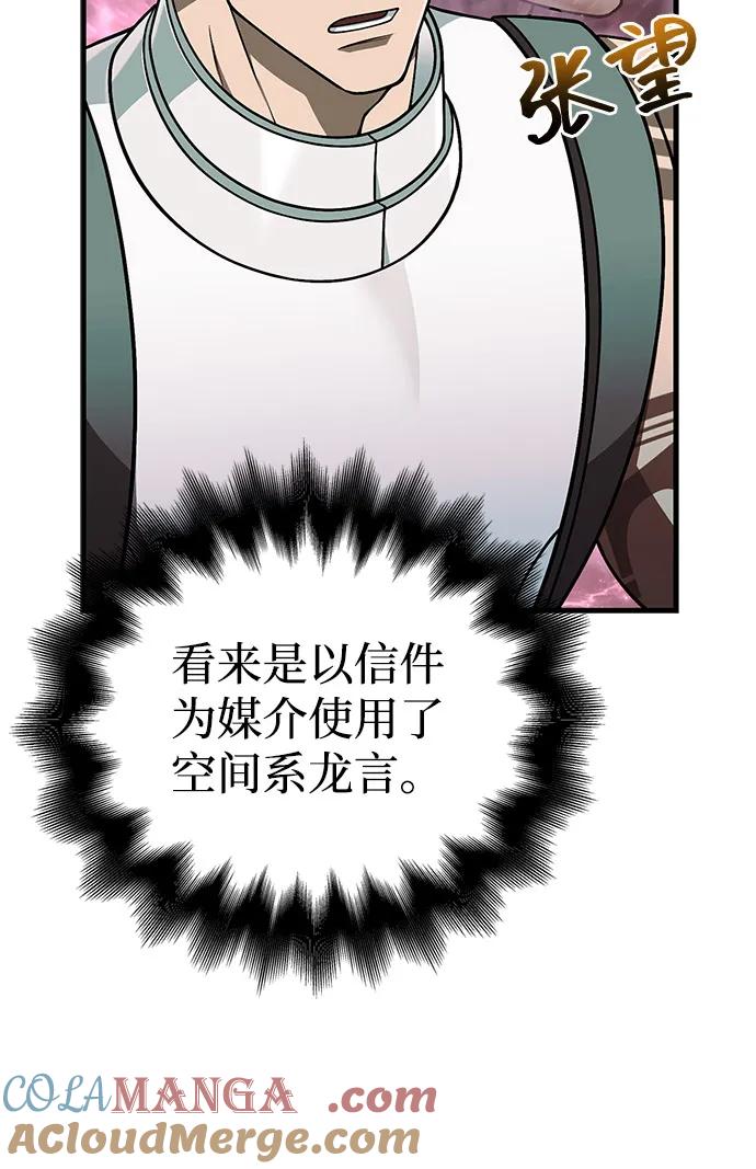113.jpg