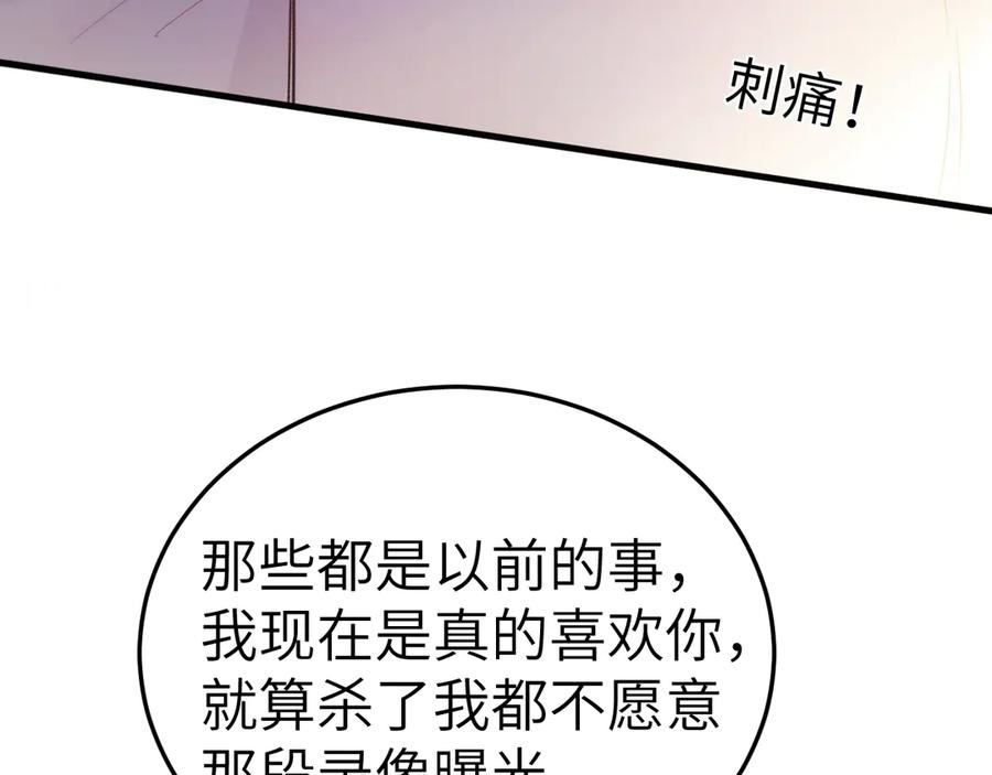 79.jpg