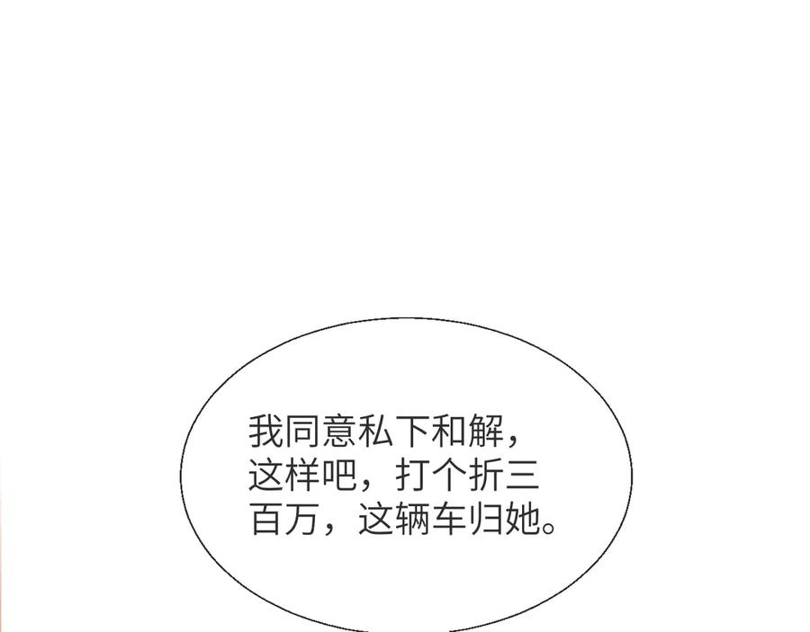83.jpg